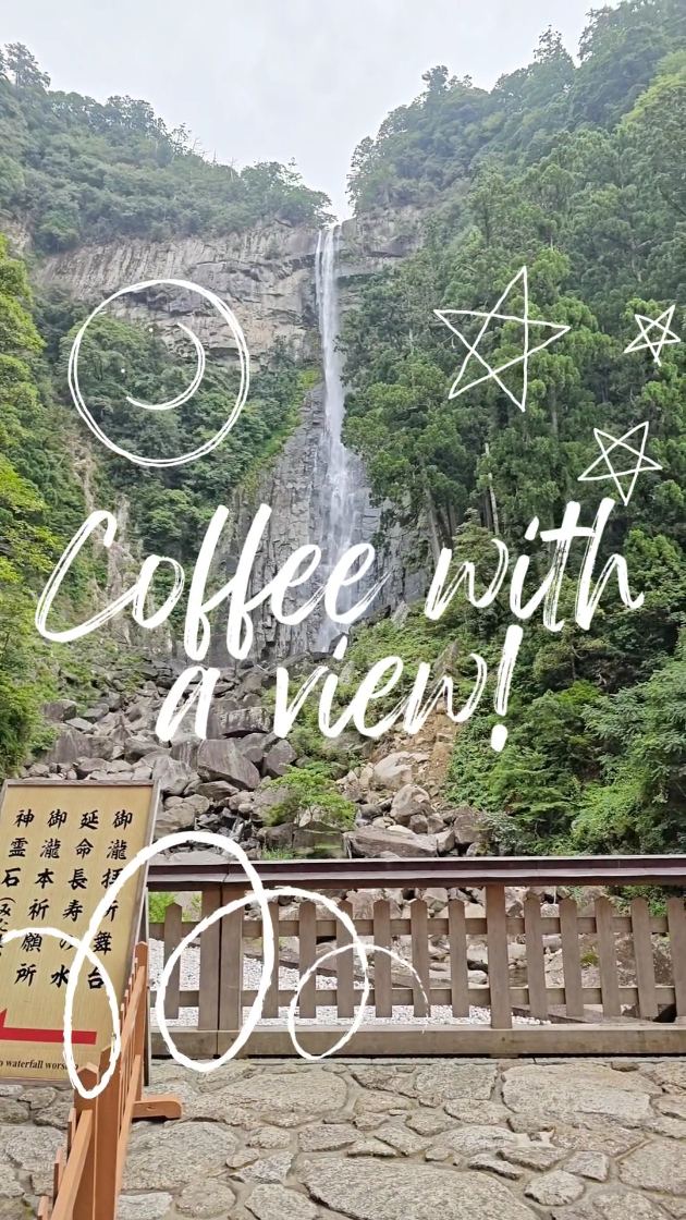 Nachi Falls in Japan, with the words Coffee with a view